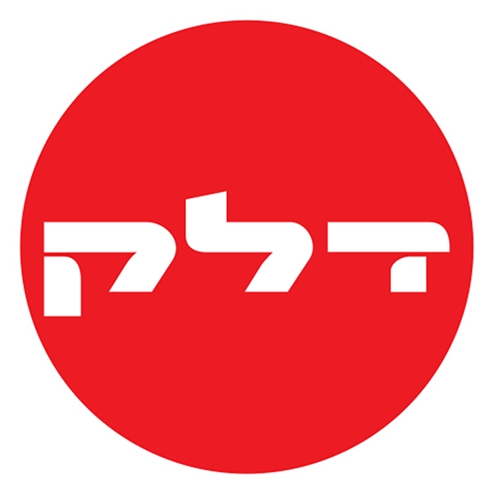 לקוחות עסקיים - דלק