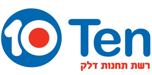 לקוחות עסקיים - טן